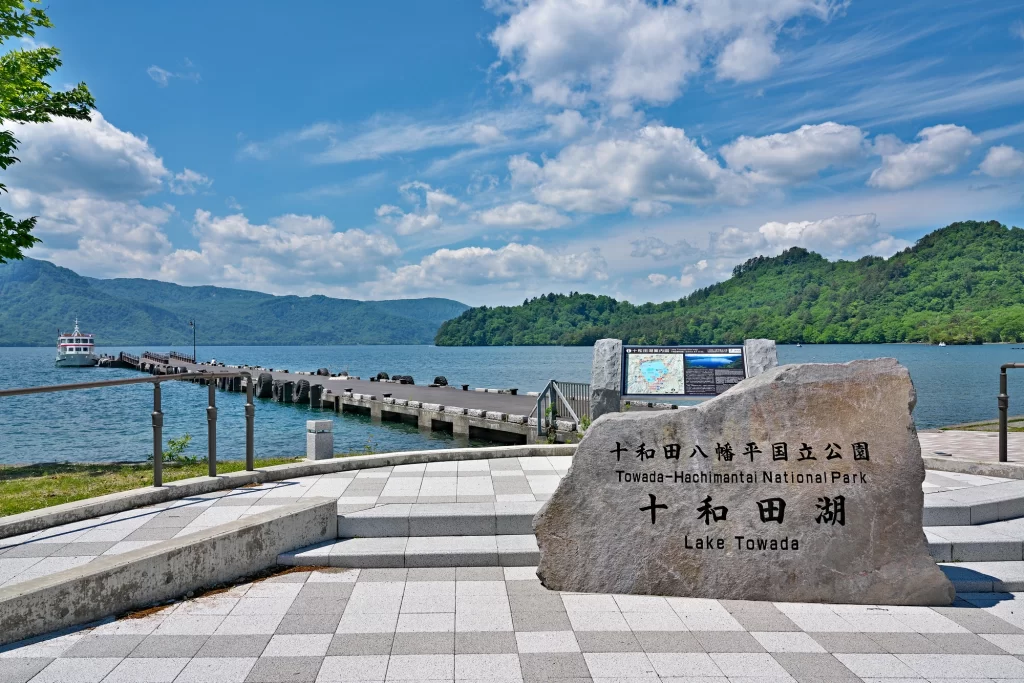 Aomori - Oirase Keiryu - Lake Towada