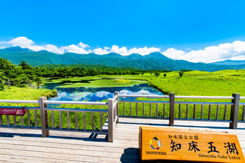 Hokkaido Shiretoko - Goko Lakes