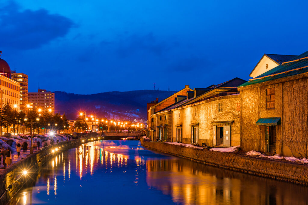 Hokkaido - Otaru Canal