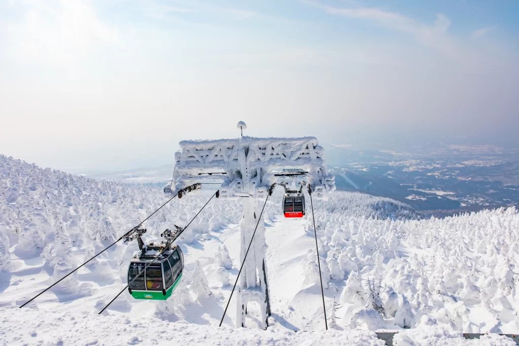 Miyagi and Yamagata - Zaou - Ice Trees  - Ropeway