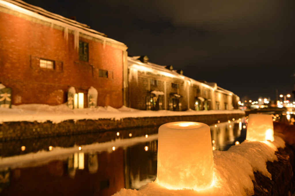 Hokkaido - Otaru Snow Light Path